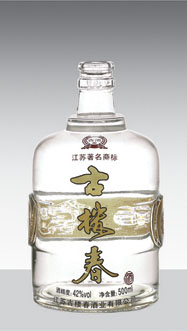 GB-104 500ml